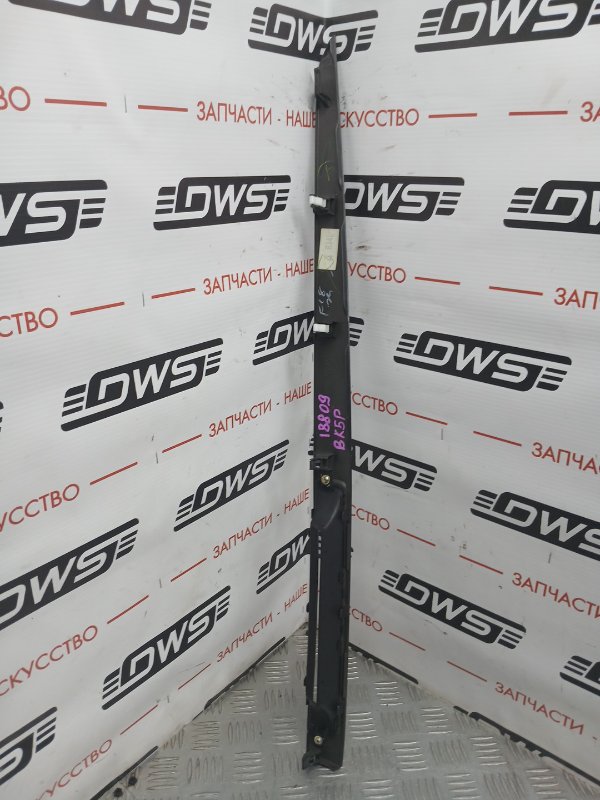 Накладка, 1000 рублей, Красноярск