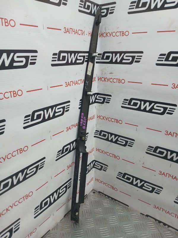 Накладка, 1000 рублей, Красноярск