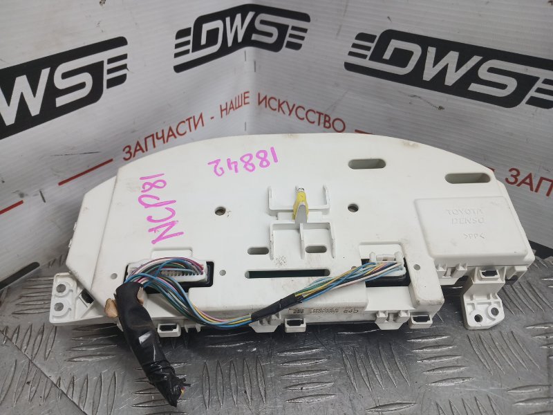 Панель приборов, 2000 рублей, Красноярск