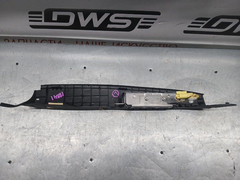 Подушка безопасности, 8000 рублей, Красноярск