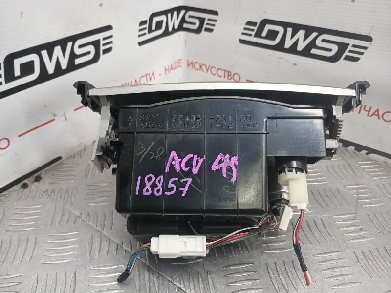 Пепельница, 1000 рублей, Красноярск