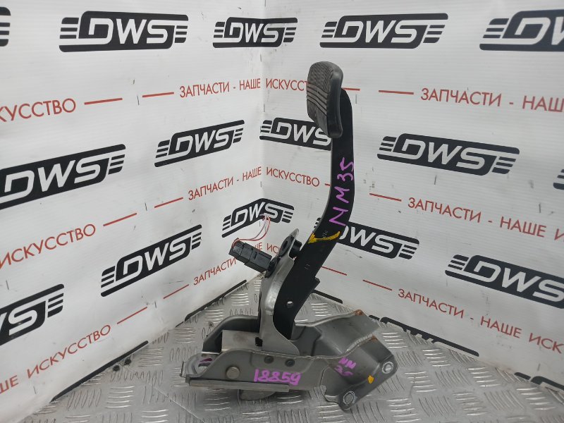 Педаль тормоза, 1000 рублей, Красноярск