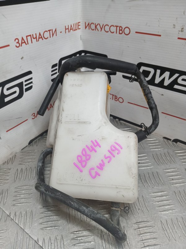 Бачок расширительный, 600 рублей, Красноярск