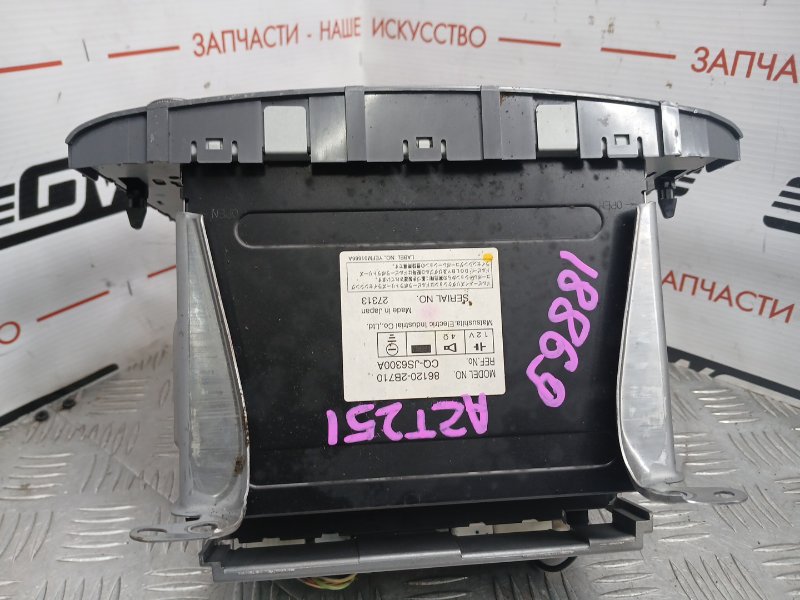 Блок управления климат-контролем, 1500 рублей, Красноярск