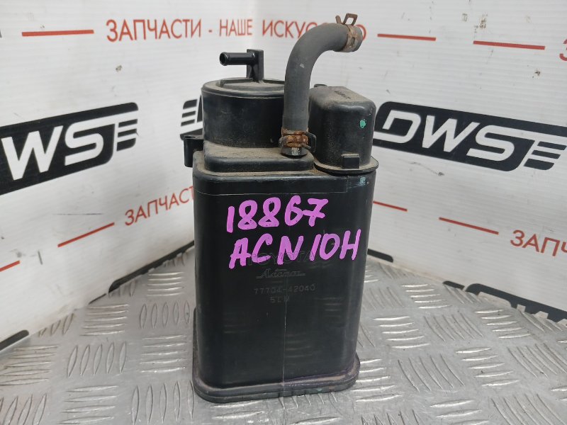 Бачок обратки топлива, 1300 рублей, Красноярск