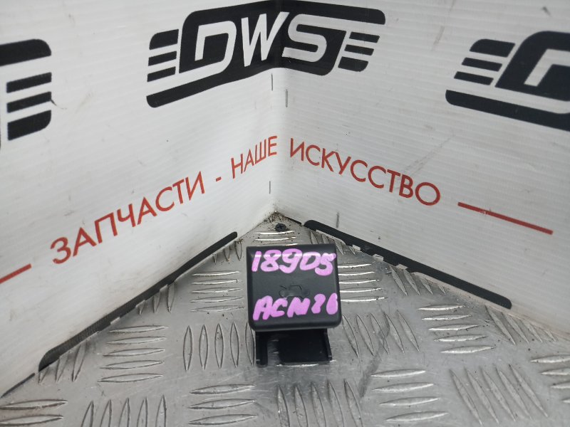 Кнопка открывания капота, 500 рублей, Красноярск