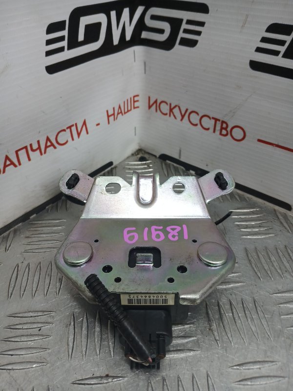 Датчик курсовой устойчивости, 500 рублей, Красноярск