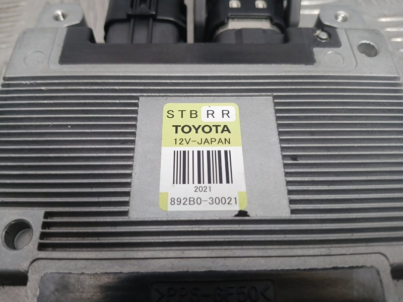 Блок управления, 1500 рублей, Красноярск