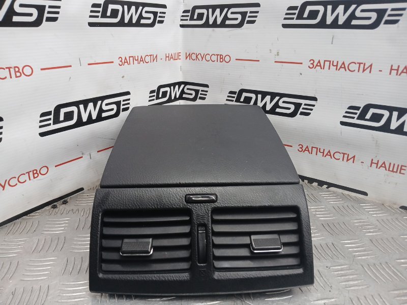 Бардачок, 1300 рублей, Красноярск