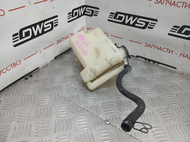 Бачок расширительный, 300 рублей, Красноярск