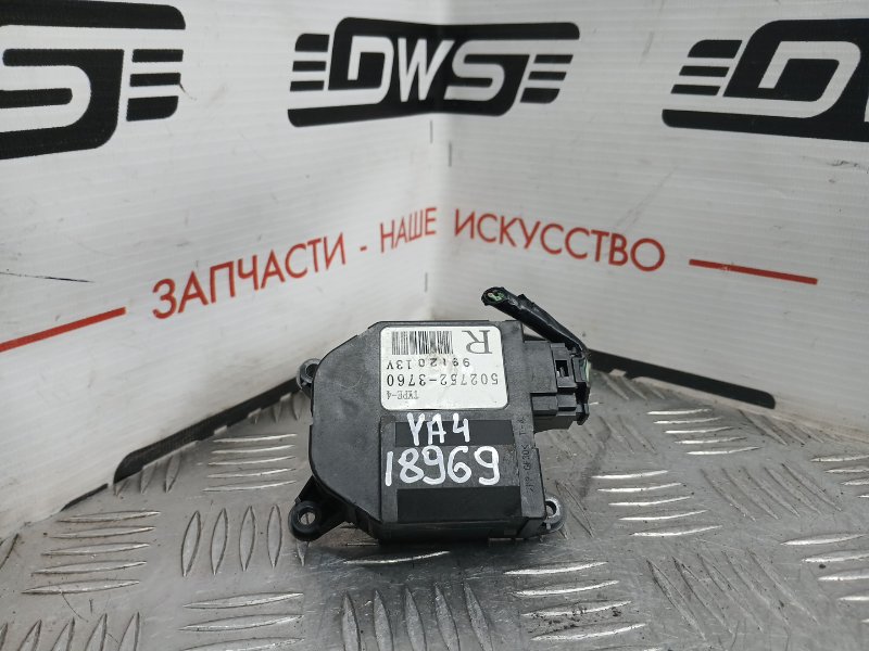 Сервопривод заслонок печки, 400 рублей, Красноярск