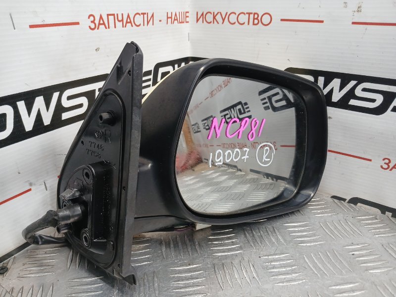 Зеркало боковое, 500 рублей, Красноярск