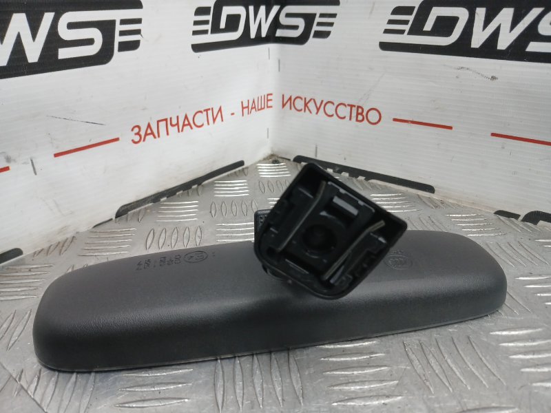 Зеркало салонное, 300 рублей, Красноярск