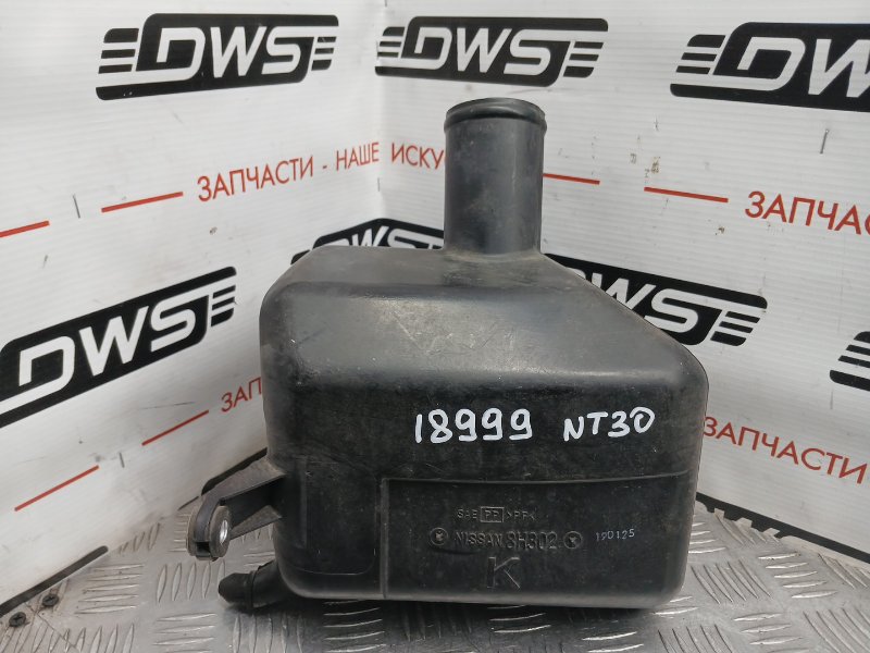 Резонатор воздушного фильтра, 300 рублей, Красноярск