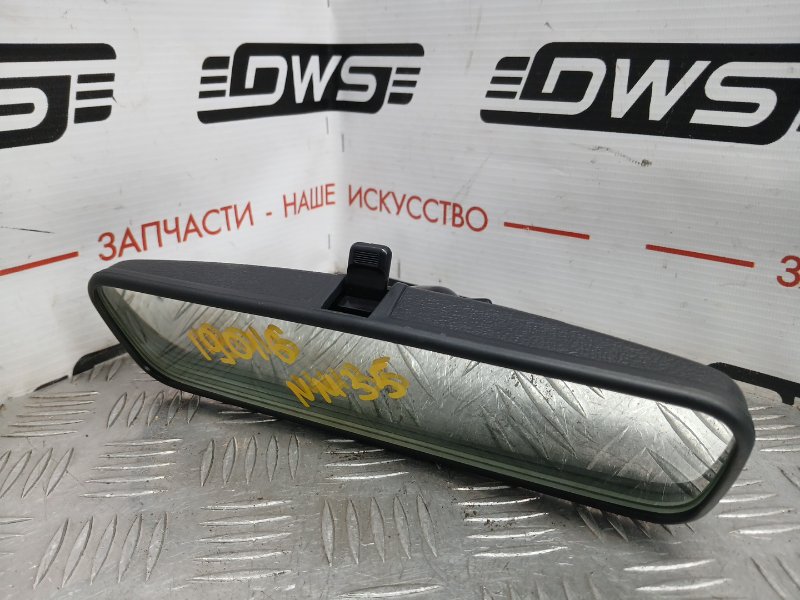 Зеркало салонное, 450 рублей, Красноярск