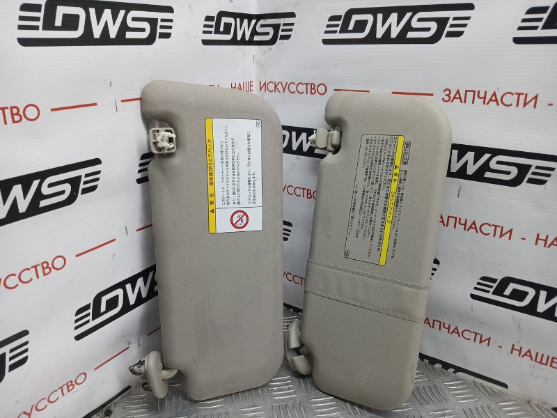 Козырек солнцезащитный, 900 рублей, Красноярск