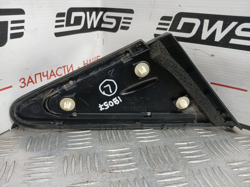 Накладка на крыло, 1000 рублей, Красноярск