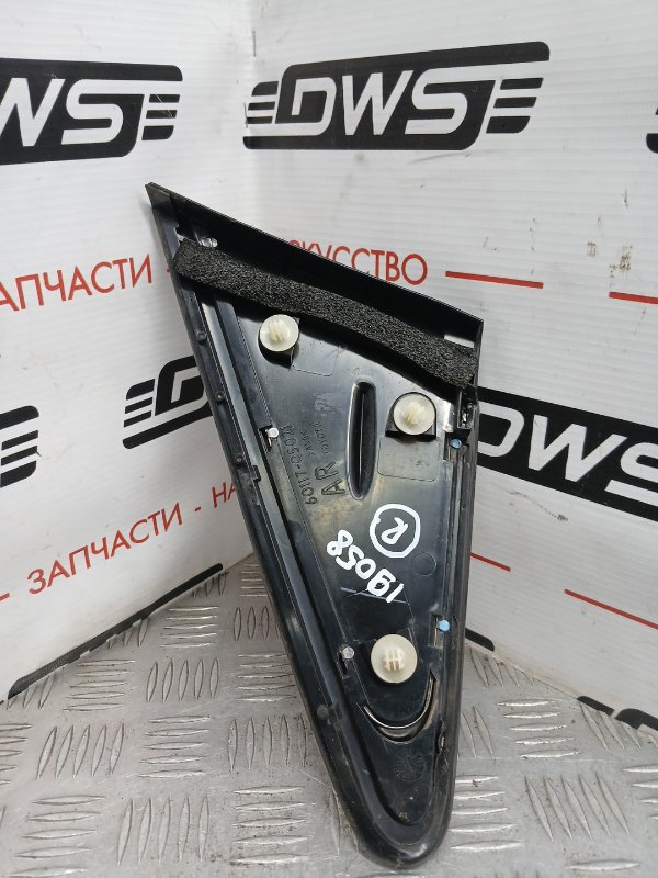 Накладка на крыло, 1000 рублей, Красноярск