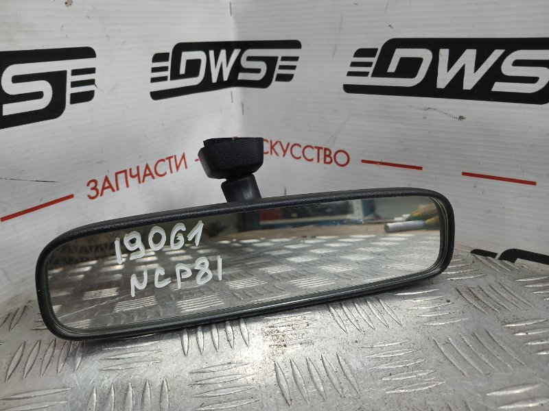 Зеркало салонное, 500 рублей, Красноярск