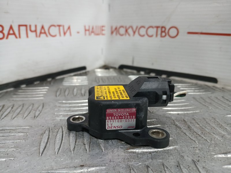 Датчик скорости, 200 рублей, Красноярск