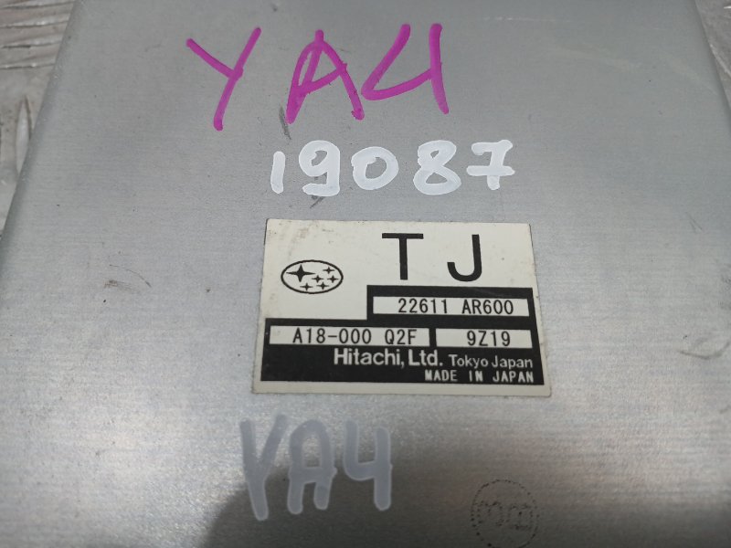 Блок управления ДВС, 4500 рублей, Красноярск