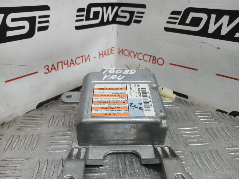 Блок управления SRS, 500 рублей, Красноярск