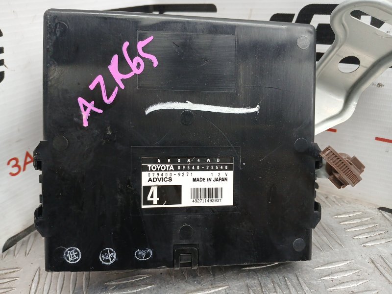 Блок управления ABS, 1000 рублей, Красноярск