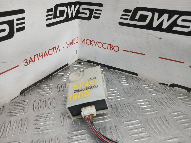 Блок управления, 500 рублей, Красноярск