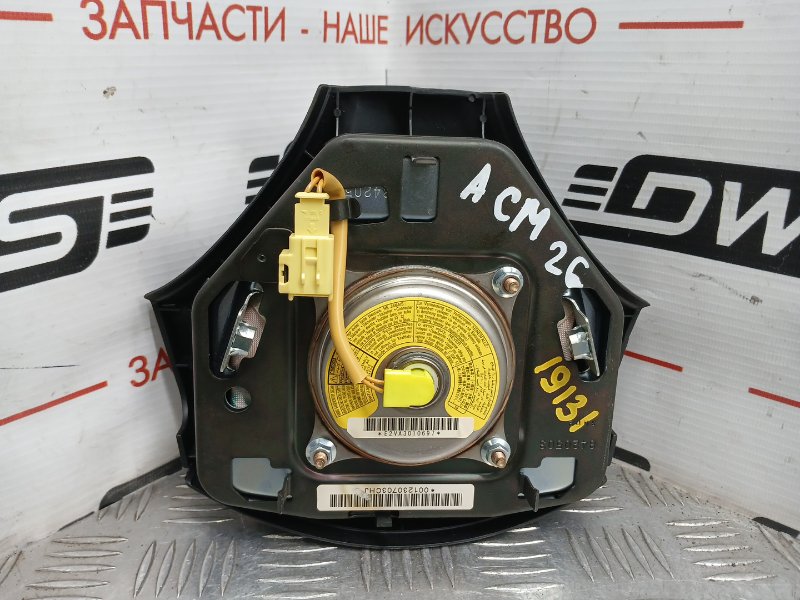 Подушка безопасности в руль, 7500 рублей, Красноярск