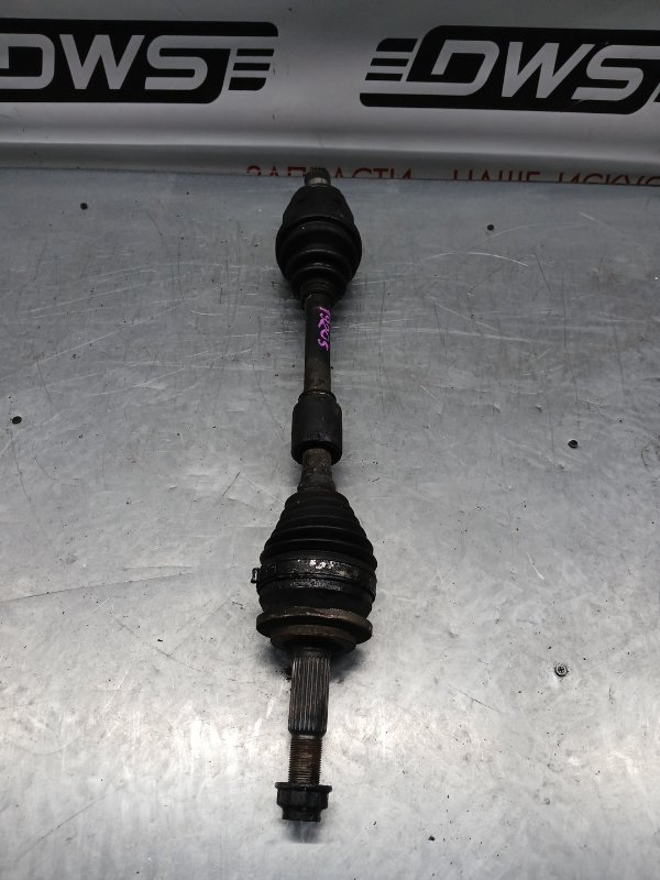 Привод, 5000 рублей, Красноярск