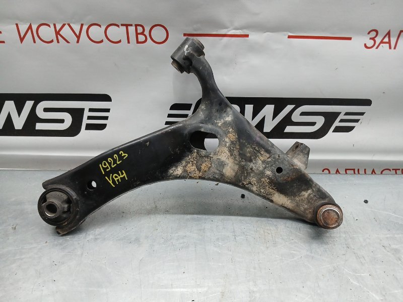 Рычаг подвески, 500 рублей, Красноярск