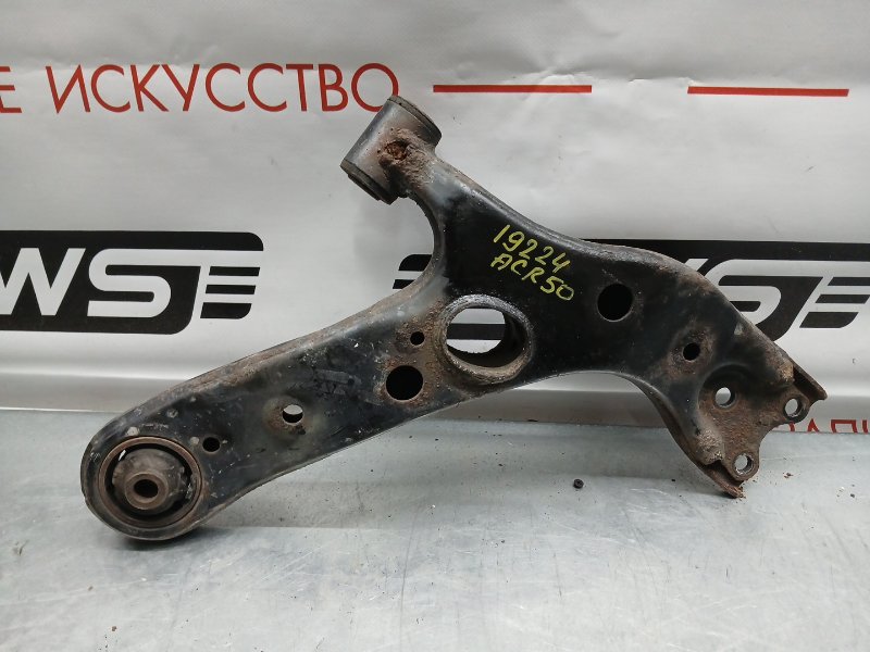 Рычаг подвески, 550 рублей, Красноярск