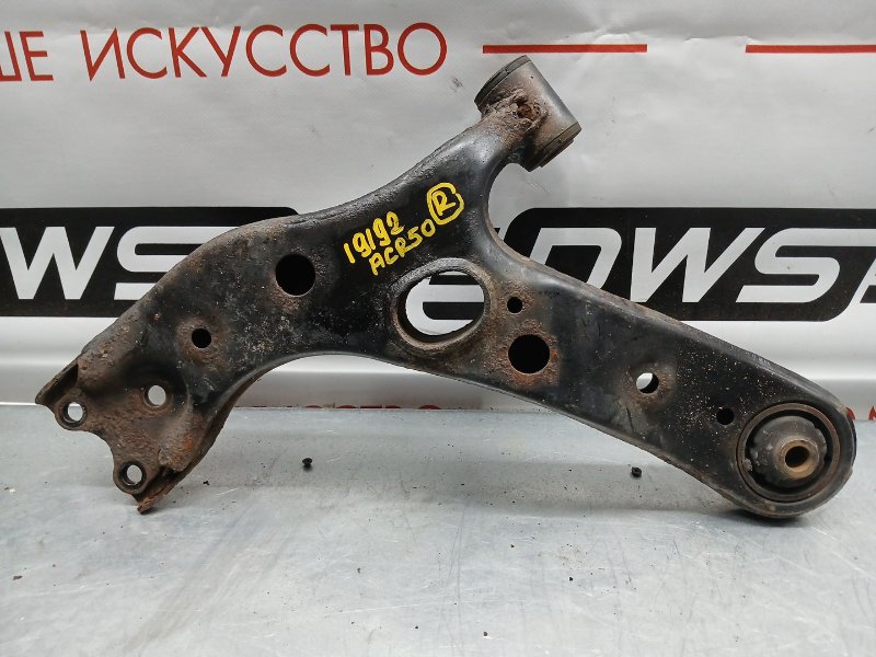 Рычаг подвески, 700 рублей, Красноярск