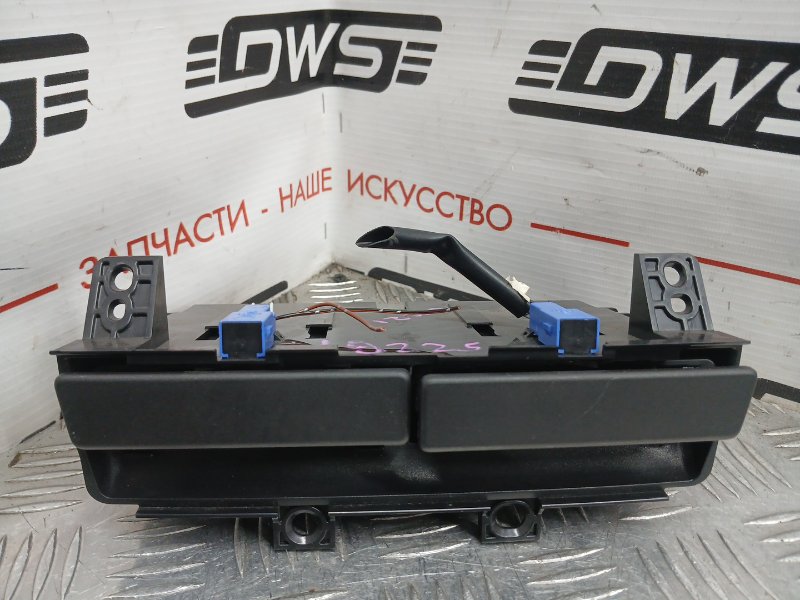 Подстаканник, 1500 рублей, Красноярск