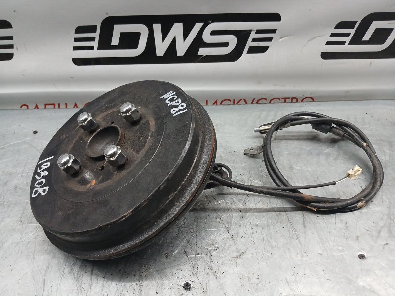 Ступица, 1700 рублей, Красноярск