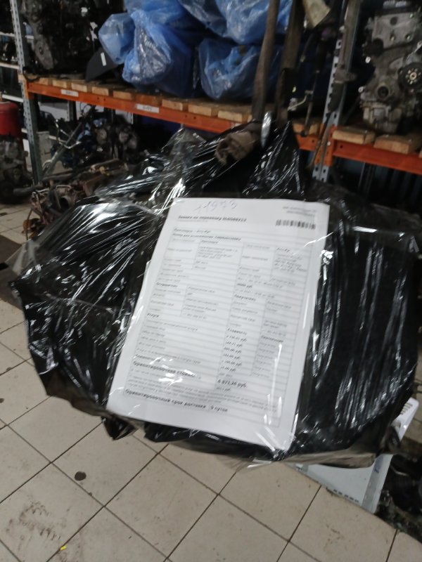 АКПП Mondeo BG SEBA