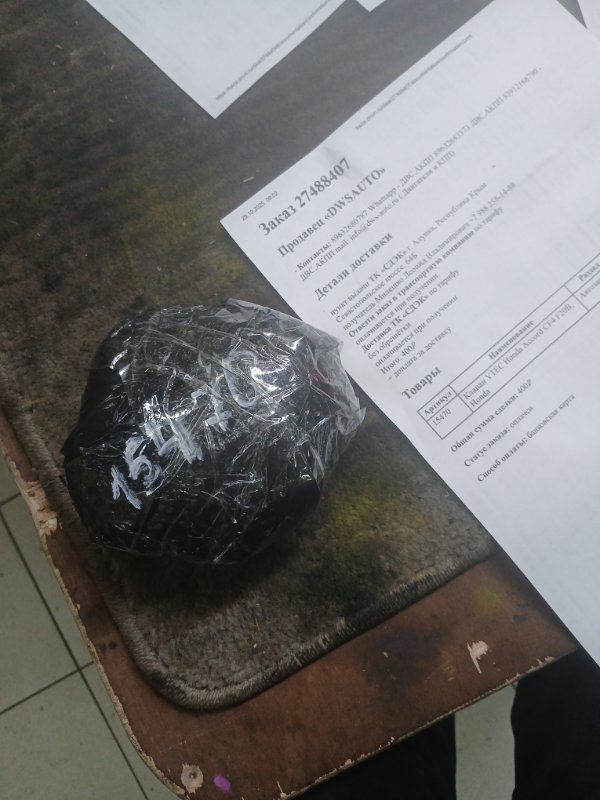 Клапан VTEC Accord CF4 F20B