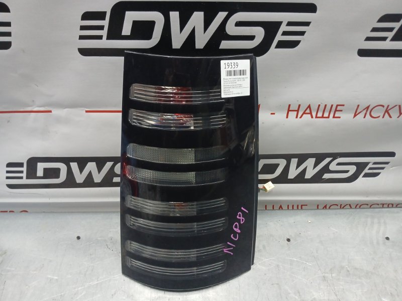 Фонарь стоп сигнала правый, 800 рублей, Красноярск