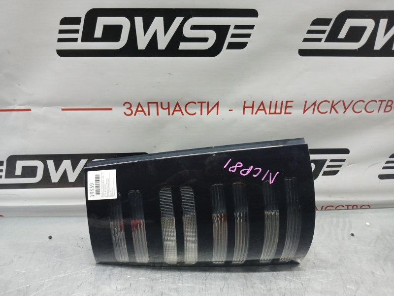 Фонарь стоп сигнала правый, 800 рублей, Красноярск