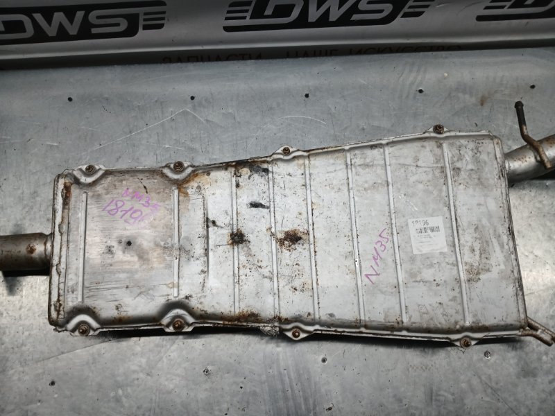 Средняя часть глушителя, 5000 рублей, Красноярск