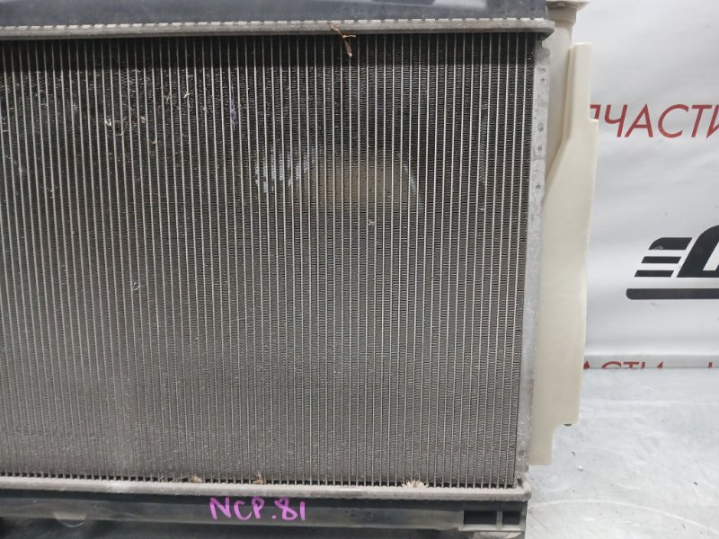 Радиатор охлаждения двигателя, 5000 рублей, Красноярск