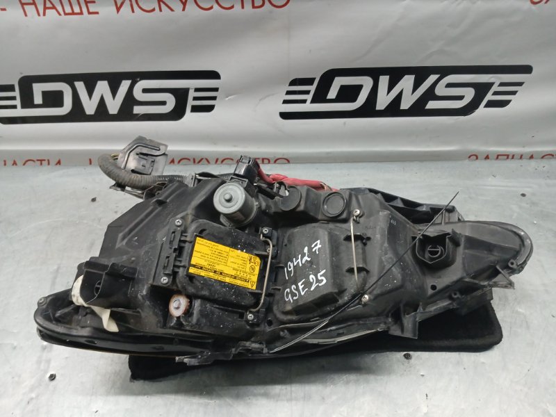 Фара ксеноновая, 25600 рублей, Красноярск