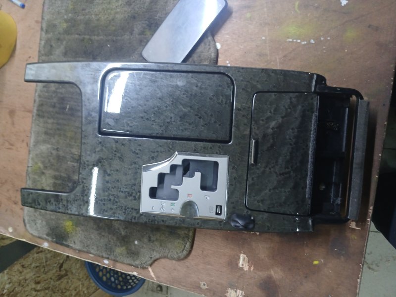 Консоль КПП GS450H GWS191 2GR-FSE