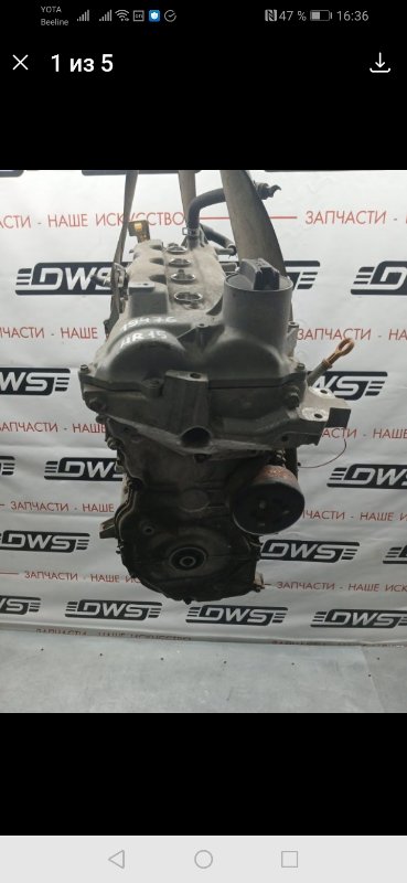 Двигатель, 20000 рублей, Красноярск