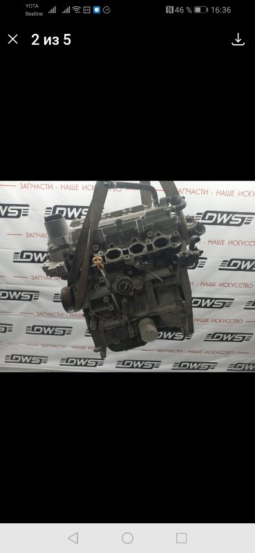 Двигатель, 20000 рублей, Красноярск