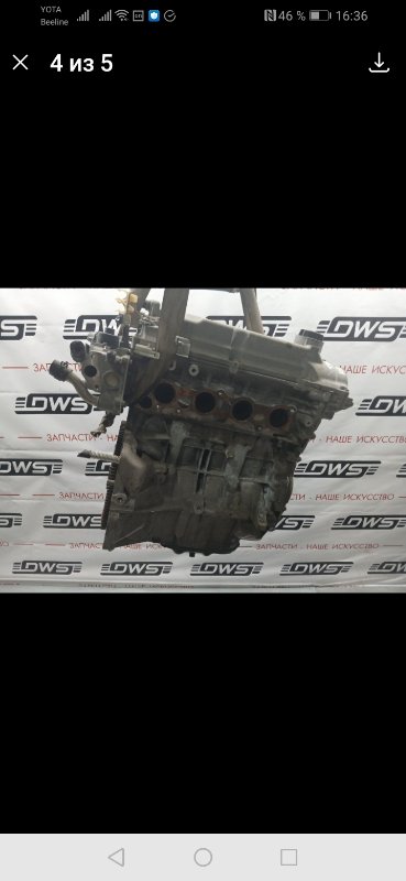 Двигатель, 20000 рублей, Красноярск