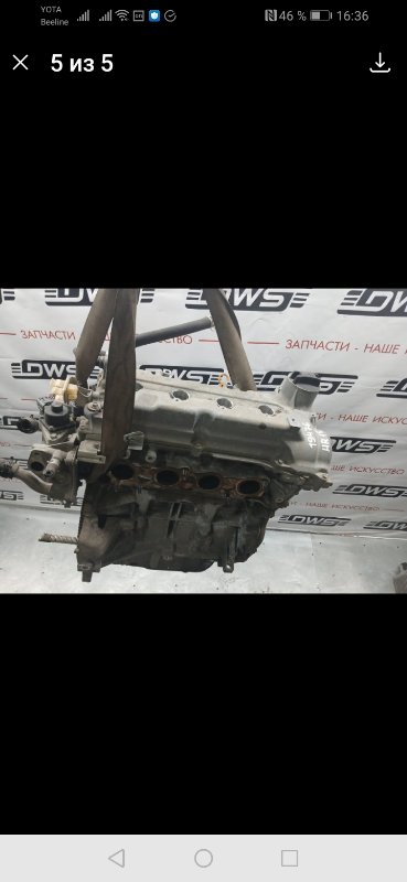 Двигатель, 20000 рублей, Красноярск