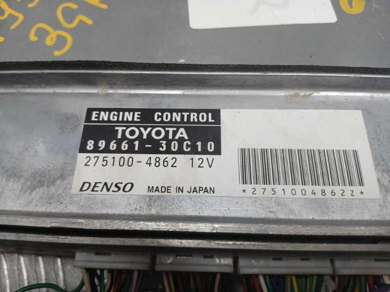 Блок управления двигателя, 5000 рублей, Красноярск