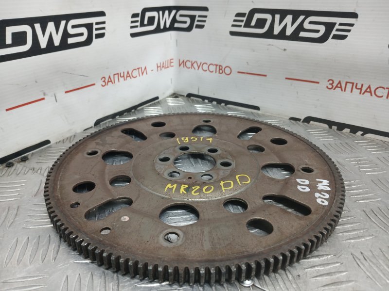 Маховик, 500 рублей, Красноярск