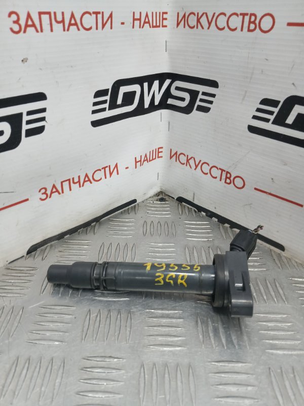 Катушка зажигания, 400 рублей, Красноярск